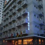 Hotel Baía De 3*